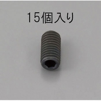 M5 x10mm 六角穴付止ねじ(クロメート/15本) - エスコ