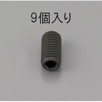 M5 x16mm 六角穴付止ねじ(クロメート/9本) エスコ