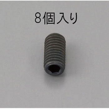 M6 x 5mm 六角穴付止ねじ(クロメート/8本) - エスコ