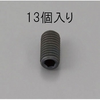 M6 x 6mm 六角穴付止ねじ(クロメート/13本) - エスコ
