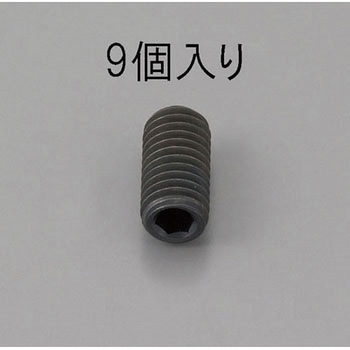 M6 x15mm 六角穴付止ねじ(クロメート/9本) エスコ
