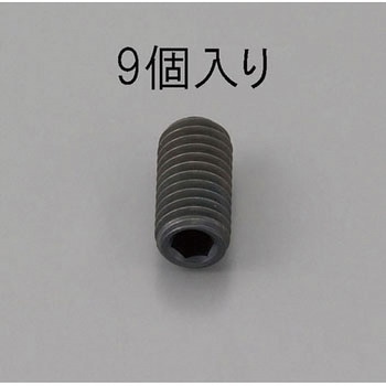 M6 x16mm 六角穴付止ねじ(クロメート/9本) エスコ
