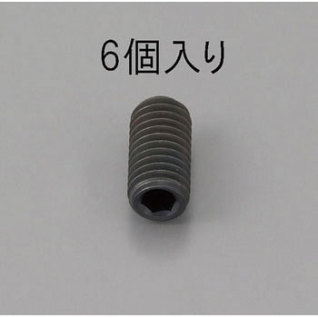 M8 x 6mm 六角穴付止ねじ(クロメート/6本) - エスコ