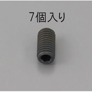 M8 x15mm 六角穴付止ねじ(クロメート/7本) エスコ