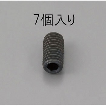 M8 x16mm 六角穴付止ねじ(クロメート/7本) - エスコ