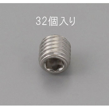 M4 x 7mm 六角穴付止ねじ(ステンレス製/32本) エスコ