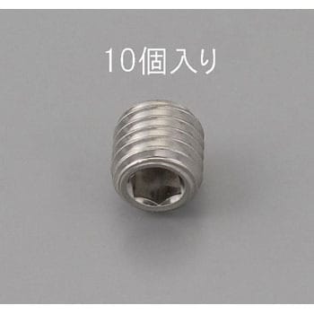 EA949MR-604 M6 x 4mm 六角穴付止ねじ(ステンレス製/10本) 1個 エスコ