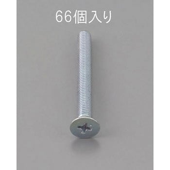 M2 x 4mm 皿頭小ねじ(三価クロメート/66本) エスコ
