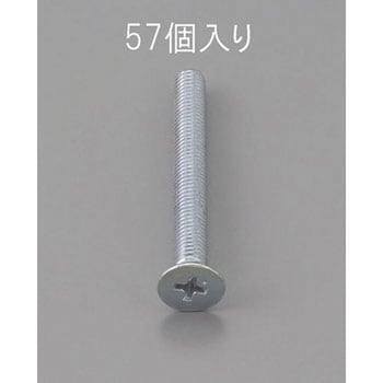M3 x 5mm 皿頭小ねじ(三価クロメート/57本) エスコ