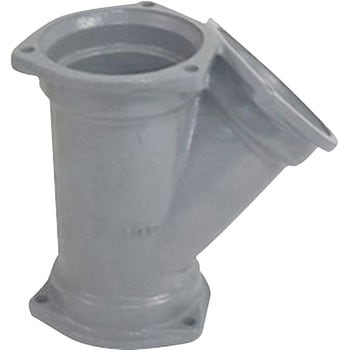 排水鋼管用可とう継手 45℃Y 伊藤鉄工