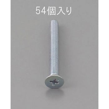 M3 x12mm 皿頭小ねじ(三価クロメート/54本) エスコ