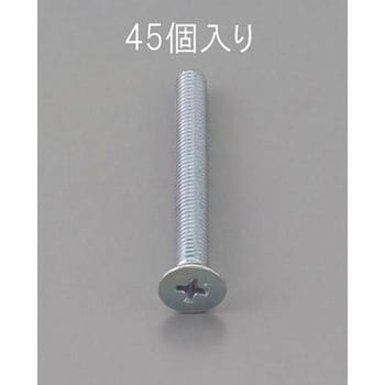 M3 x15mm 皿頭小ねじ(三価クロメート/45本) - エスコ