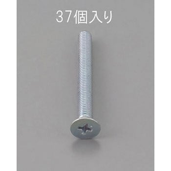 M3 x20mm 皿頭小ねじ(三価クロメート/37本) エスコ