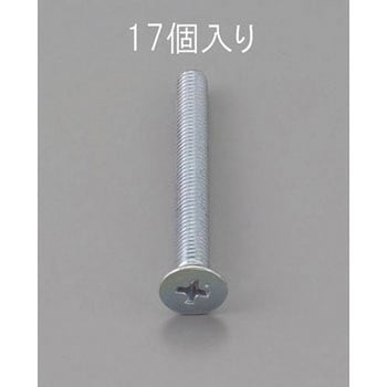 M3 x35mm 皿頭小ねじ(三価クロメート/17本) エスコ
