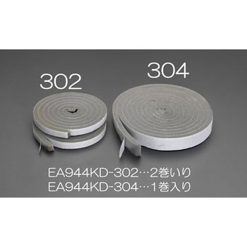 15mmx2m すき間テープ(2巻) エスコ
