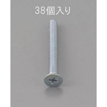 M4 x10mm 皿頭小ねじ(三価クロメート/38本) エスコ