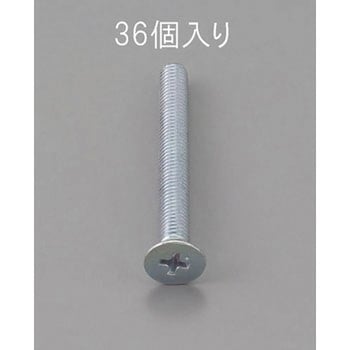 M4 x12mm 皿頭小ねじ(三価クロメート/36本) エスコ