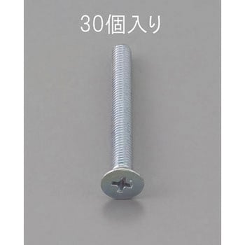 M4 x15mm 皿頭小ねじ(三価クロメート/30本) エスコ