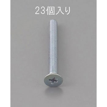 M4 x20mm 皿頭小ねじ(三価クロメート/23本) エスコ