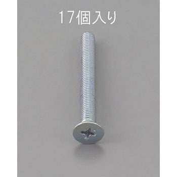 M4 x30mm 皿頭小ねじ(三価クロメート/17本) エスコ