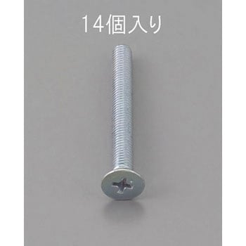 M4 x35mm 皿頭小ねじ(三価クロメート/14本) エスコ
