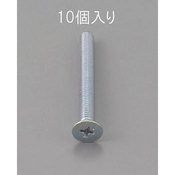 M4 x50mm 皿頭小ねじ(三価クロメート/10本) エスコ