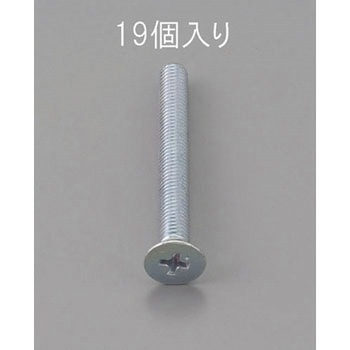 M5 x 8mm 皿頭小ねじ(三価クロメート/19本) エスコ