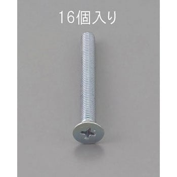 M5 x20mm 皿頭小ねじ(三価クロメート/16本) エスコ