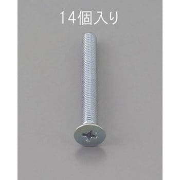 M5 x25mm 皿頭小ねじ(三価クロメート/14本) - エスコ