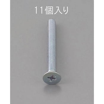 M5 x30mm 皿頭小ねじ(三価クロメート/11本) - エスコ