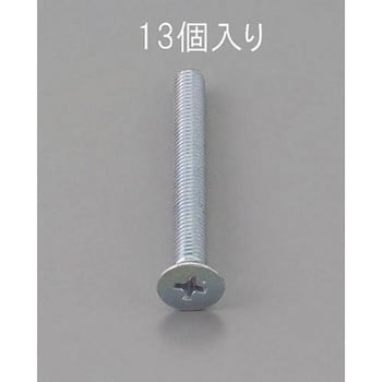 M6 x10mm 皿頭小ねじ(三価クロメート/13本) エスコ
