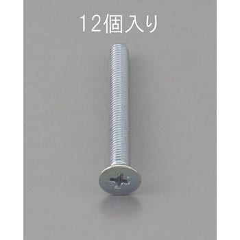 M6 x15mm 皿頭小ねじ(三価クロメート/12本) エスコ