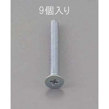 M6 x25mm 皿頭小ねじ(三価クロメート/9本) エスコ
