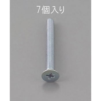 M6 x35mm 皿頭小ねじ(三価クロメート/7本) エスコ