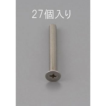 M3 x 8mm 皿頭小ねじ(ステンレス製/27本) エスコ