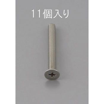 M4 x20mm 皿頭小ねじ(ステンレス製/11本) - エスコ