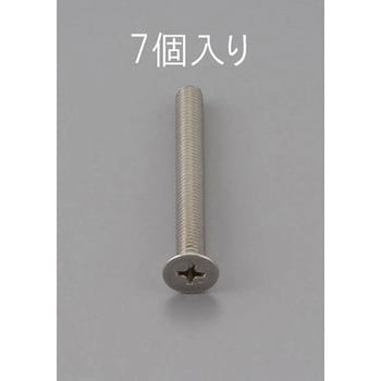 M5 x20mm 皿頭小ねじ(ステンレス製/7本) エスコ
