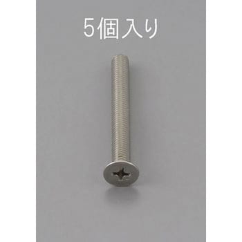 M5 x30mm 皿頭小ねじ(ステンレス製/5本) エスコ