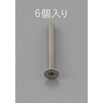 M6 x10mm 皿頭小ねじ(ステンレス製/6本) - エスコ