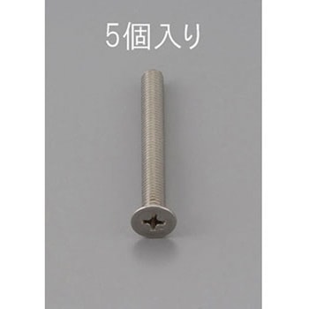 M6 x12mm 皿頭小ねじ(ステンレス製/5本) エスコ
