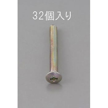 M4 x10mm 丸皿頭小ねじ(三価クロメート/32本) - エスコ
