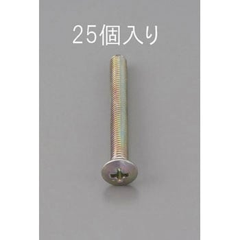 M4 x15mm 丸皿頭小ねじ(三価クロメート/25本) エスコ