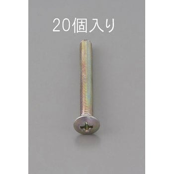 M4 x20mm 丸皿頭小ねじ(三価クロメート/20本) エスコ