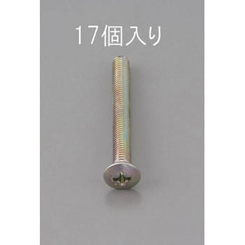 M4 x25mm 丸皿頭小ねじ(三価クロメート/17本) エスコ
