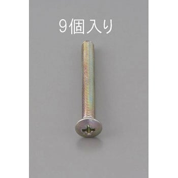 M4 x45mm 丸皿頭小ねじ(三価クロメート/9本) エスコ