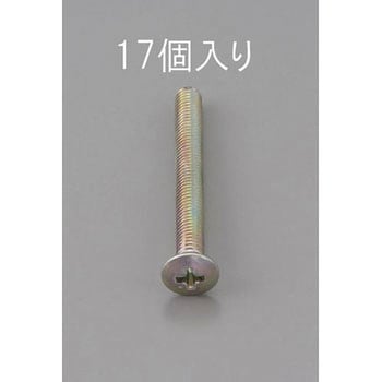 M5 x 8mm 丸皿頭小ねじ(三価クロメート/17本) - エスコ