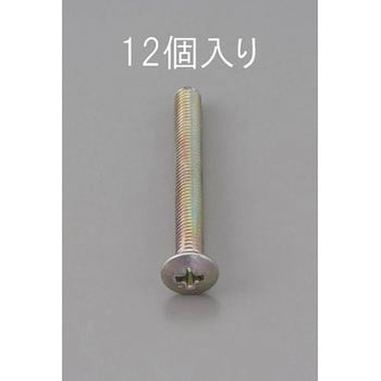 M5 x25mm 丸皿頭小ねじ(三価クロメート/12本) エスコ