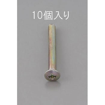 M5 x30mm 丸皿頭小ねじ(三価クロメート/10本) - エスコ
