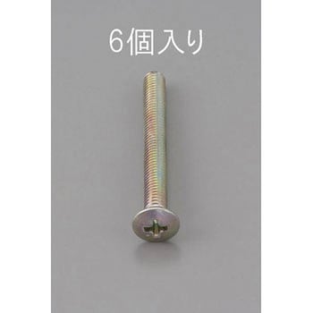 M5 x45mm 丸皿頭小ねじ(三価クロメート/6本) エスコ