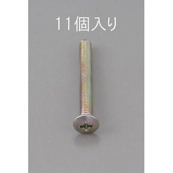 M6 x 8mm 丸皿頭小ねじ(三価クロメート/11本) エスコ